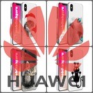 Macsks Huawei tokok