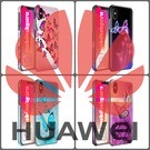 Pillangs Huawei tokok
