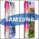 Tigrises, jaguros Samsung tokok