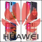 Vrosok Huawei tokok
